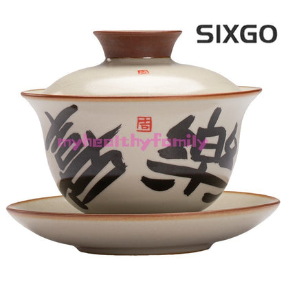 Ru Kiln Three Talents Gaiwan Ceramic Teacup Household Kung Fu Tea Set