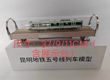 1:87 37CM Kunming Metro Line 5 Subway Passenger Car Train Diecast Model