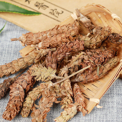 250g/500g High Quality Organic Prunella Xiakucao Top Health Tea 夏菇草