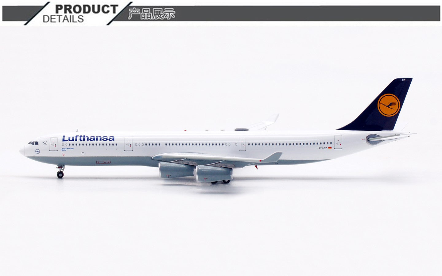 1:400 Aviation Lufthansa AIRBUS A340-300 Passenger Plane Diecast Aircraft Model