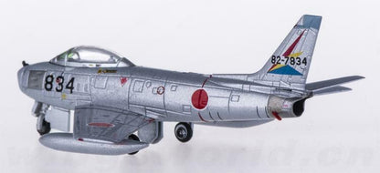 Hogan JASDF F-86 Sabre fighter aircraft 834 1/200 diecast plane model aircraft
