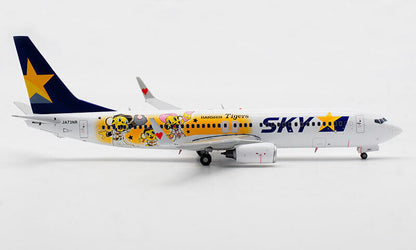 1:200 JC Wings SKY BOEING 737-800 Passenger Airplane Diecast Aircraft Model