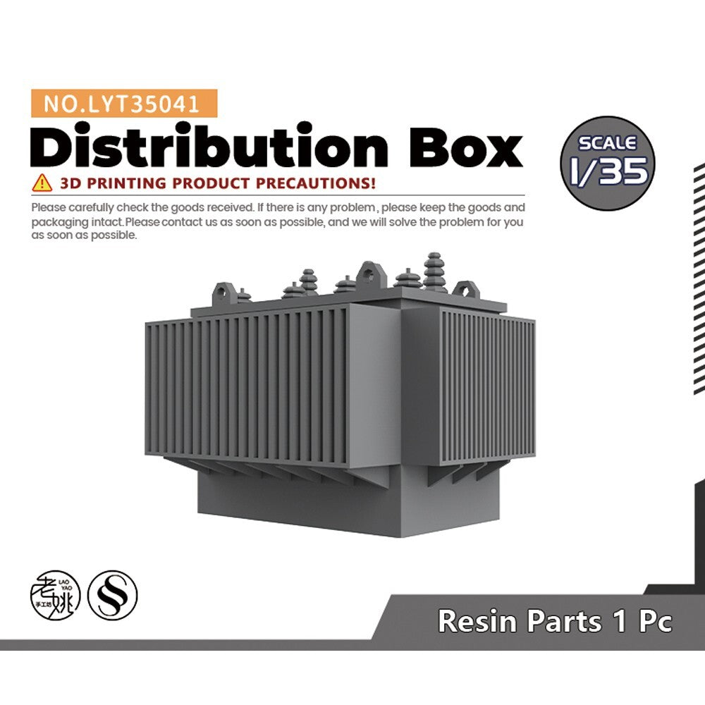 SSMODEL 1/35 Distribution Box For Model Railroads Display LYT35041