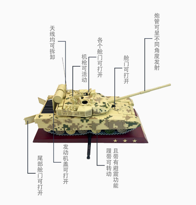 1:24 42CM China VT4 Main Battle Tanks Diecast Military Armor Model Collection