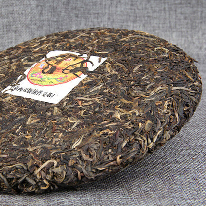 400g Puwen Yunya Shen Puer Pu-Erh Tea Hong Kong Return 10th Anniversary