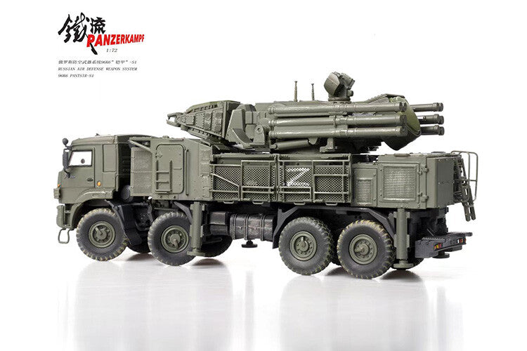 铁流1/72 Russian Armored S1 Air Defense System Anti-Aircraft Missile Vehicle Model