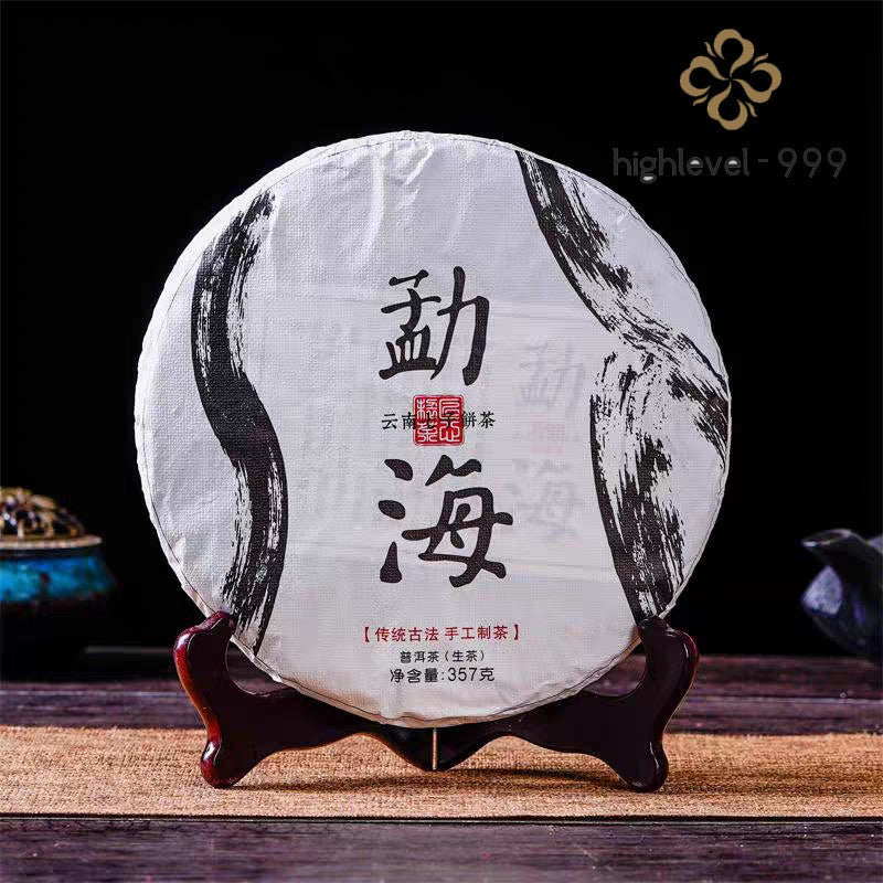 357克云南门海奇子蛋糕普洱茶生茶蛋糕-