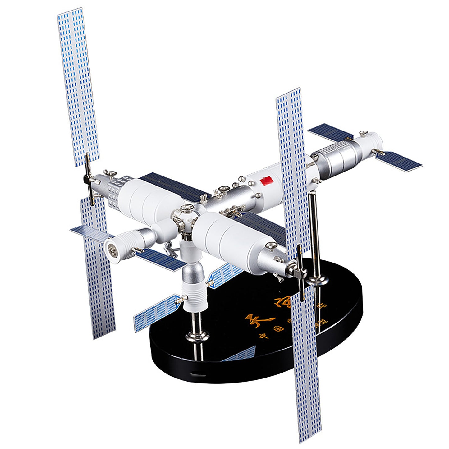 1:150 Tiangong-1 Chinese Space Station Model Alloy Aviation Satellite Ornaments
