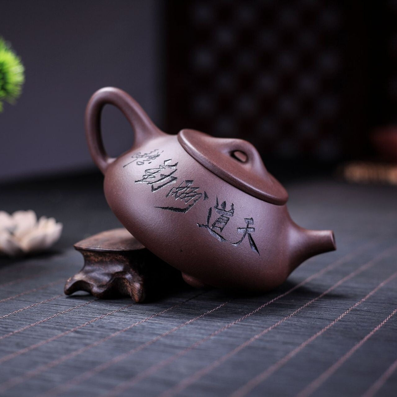Handmade Carved Tea Pot Real Yixing Zisha Clay Shipiao Pot Ball Shaped Holes New