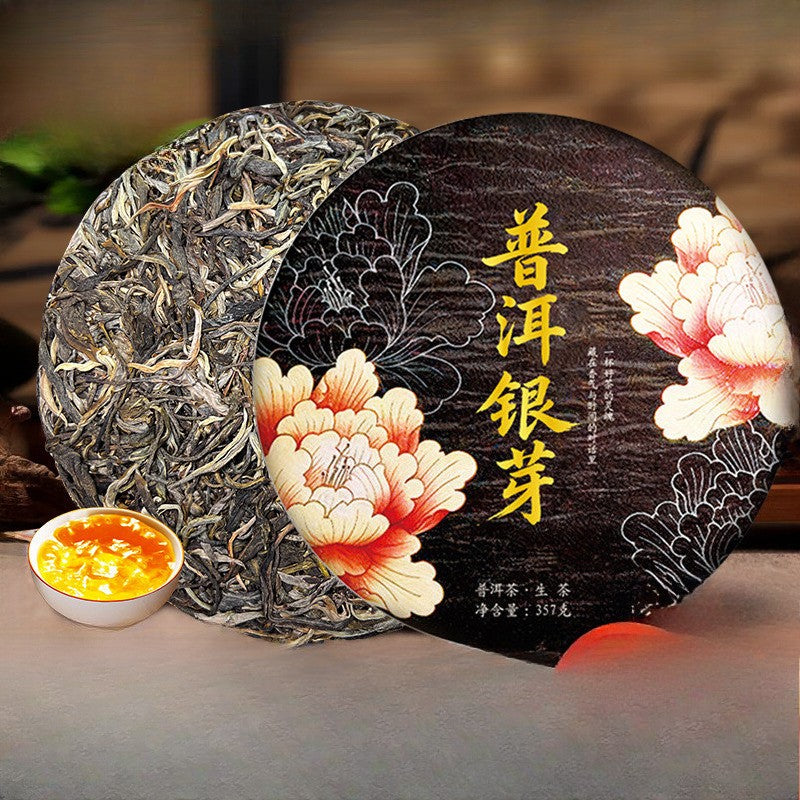 357g Yunnan Ancient Tree Touchun Pu'er Yin Ya Raw Tea Cake Qizi Cake Tea