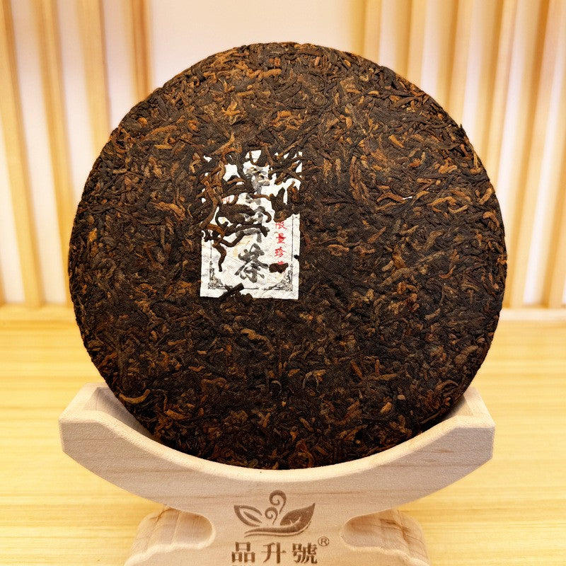 357 克优质古树普洱茶叶蛋糕云南门海奇子蛋糕茶-