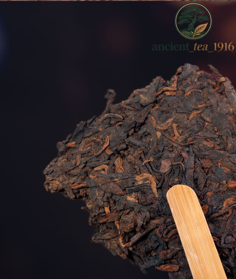 Pu'er Ripe Old Banzhang Menghai Tea Cake 357g