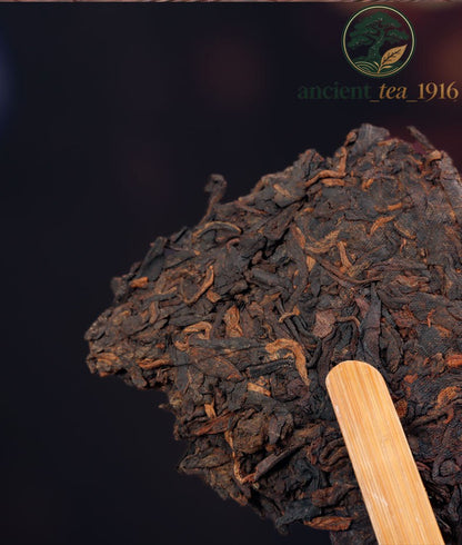 Pu'er Ripe Old Banzhang Menghai Tea Cake 357g