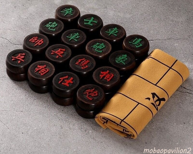 Solid Ebony Wood Carved Chinese Chess Brain Game Toy Hobby Gift Collection