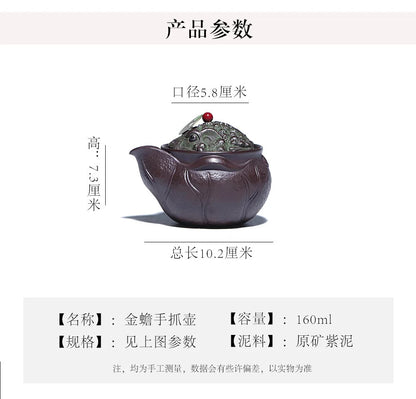 Handmade Yixing Purple Clay Pot Golden Toad Hand Grab Teapot Zisha Tea Kettle