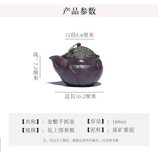 Handmade Yixing Purple Clay Pot Golden Toad Hand Grab Teapot Zisha Tea Kettle