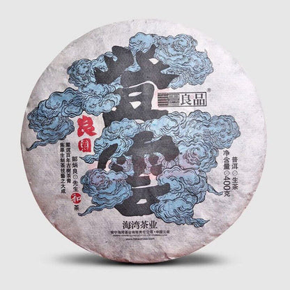 Haiwan 2018 Chinese Puer Tea Liang Yuan "Deng Yun" Old Tree Raw Puerh Pu'er 400g