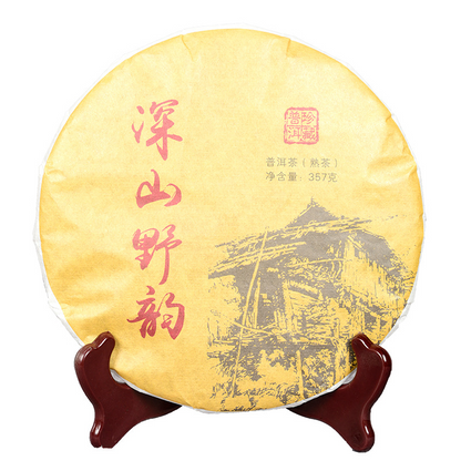 Yunnan Tea Deep Mountain Wild Rhyme Ripe Seven Cakes Tea 357g Ripe Tea Pu'er Tea