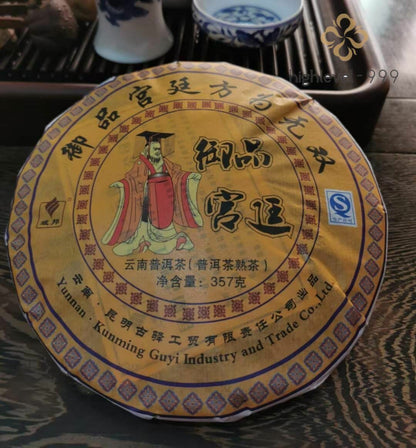 2018 Yr Gu Yi Pu-erh Tea GUYI Imperial Black Shu Ripe Puer Pu'er Gongting 357g