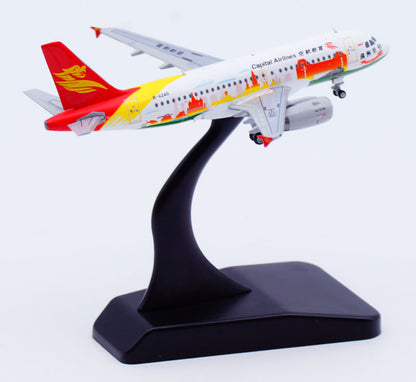 1:400 JC Wings HNA Capital Airlines A319 Passenger Airplane Diecast Plane Model