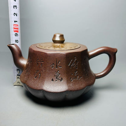 Vintage Chinese Yixing Purple Clay Teapot Zisha Ceremony Carving Collectible Art
