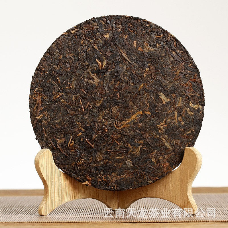 750g Yunnan Tea Cicada Wing High Mountain Ancient Tree Pu Erh Tea Ripe Tea