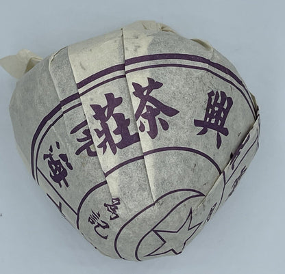 Pu-Erh, Dingxing Mushroom Tuo, 250g, Raw