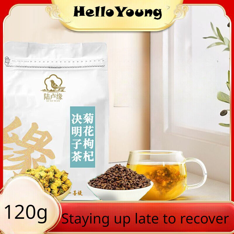 Chrysanthemum Cassia Berry Cassia TeaChrysanthemum Cassia Berry Tea