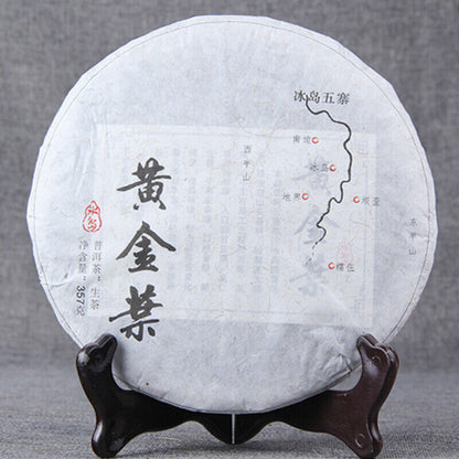 Top-Grade Cha Tea Cake Wuzhai Ancient Tree Gold Leaf Pu'er Tea Huangjinye 357g