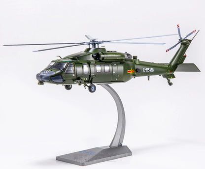 1:72 25CM Z-20 China's 20 Armed Helicopter Plane Diecast Military Aircraft Model