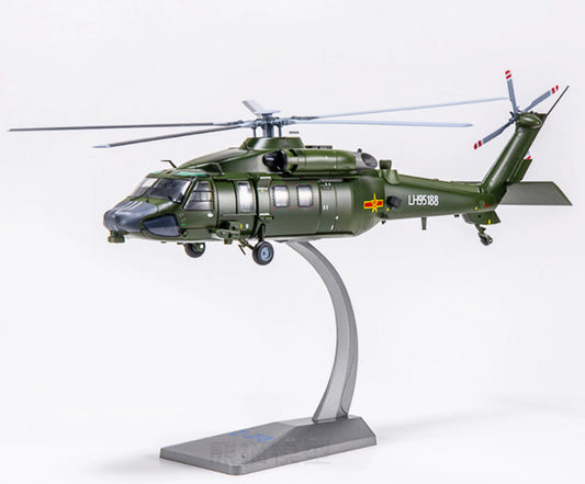 1:72 25CM Z-20 China's 20 Armed Helicopter Plane Diecast Military Aircraft Model