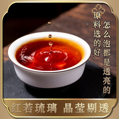 357G 2012 Banzhang Pu-erh Tea Ripe Pu-erh Yunnan Big Tree Tea Cake -