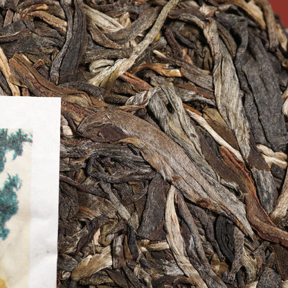 Authentic 357g Laobanzhang Raw Puerh Tea Cake Yunnan Pu'er Qizi Pu-erh Shengcha