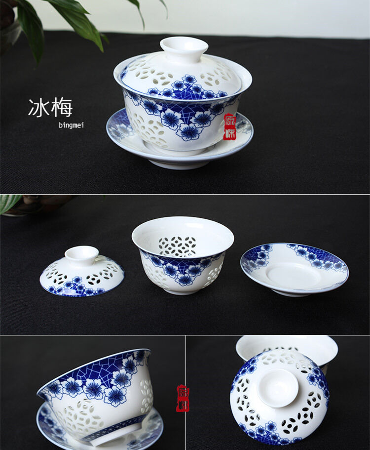 Gaiwan Tea set porcelain gaiwan floral print tureen hollow-out design cup bowl