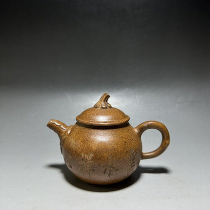 vintage chinese yixing purple clay teapot zisha ceremony fashion gift teaware
