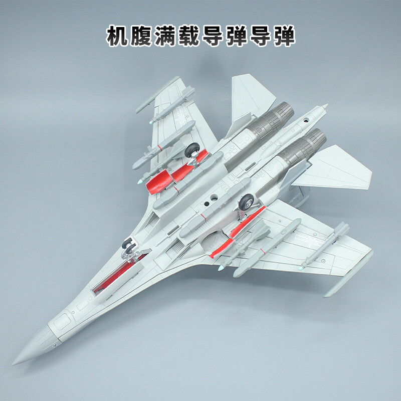 1:48 47CM Chinese J-16D Electronic Warfare Fighter Plane Diecast Aircraft Model