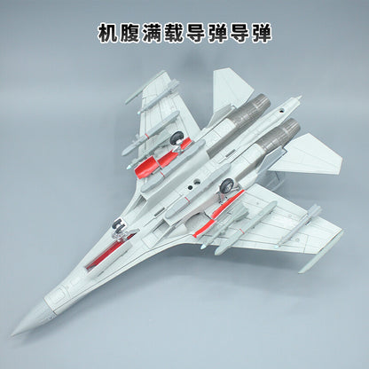 1:48 47CM Chinese J-16D Electronic Warfare Fighter Plane Diecast Aircraft Model