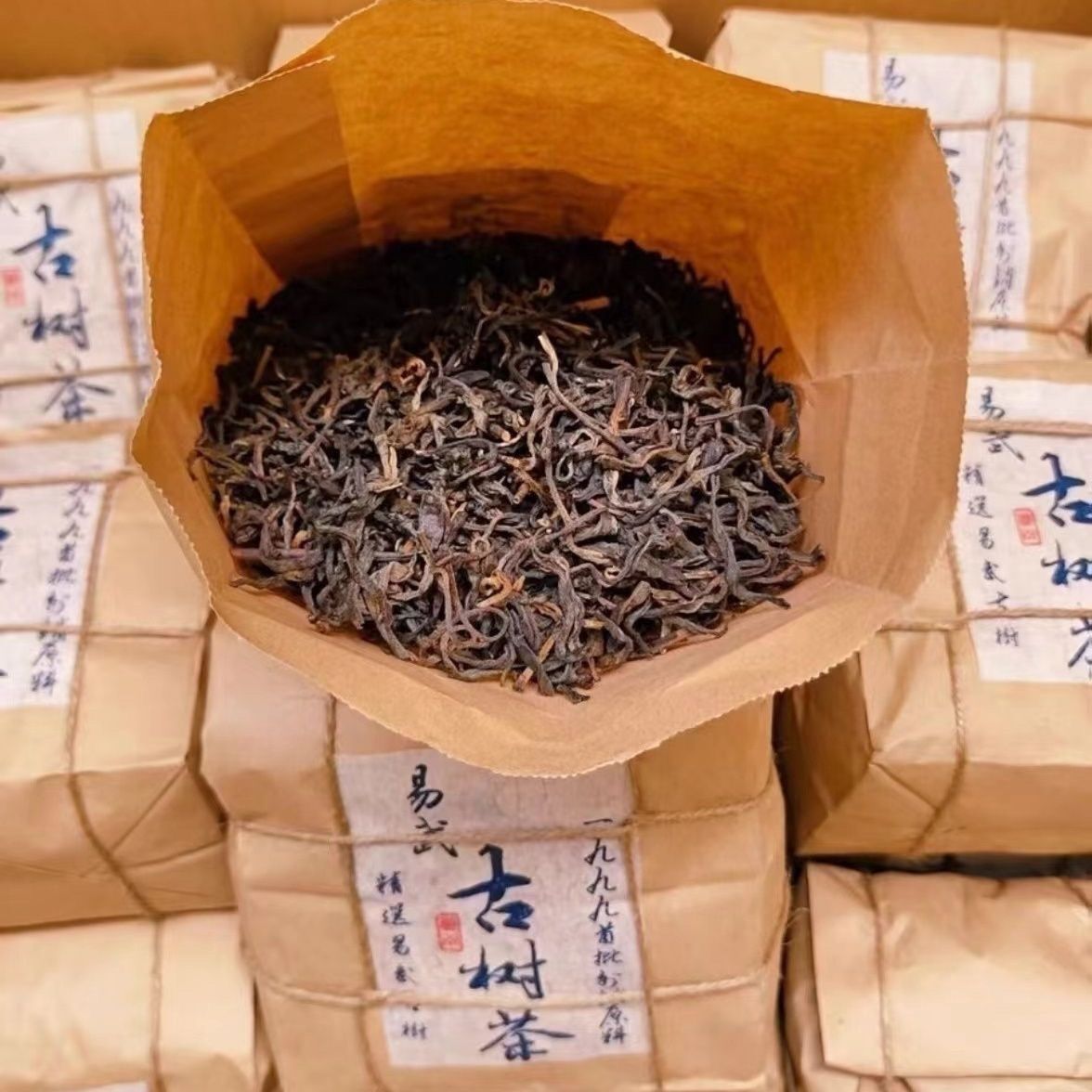 1999 Yunnan Loose Leaf Old Pu'er Tea YIWU Aged Pu-erh Raw Tea Sheng Puerh 300g