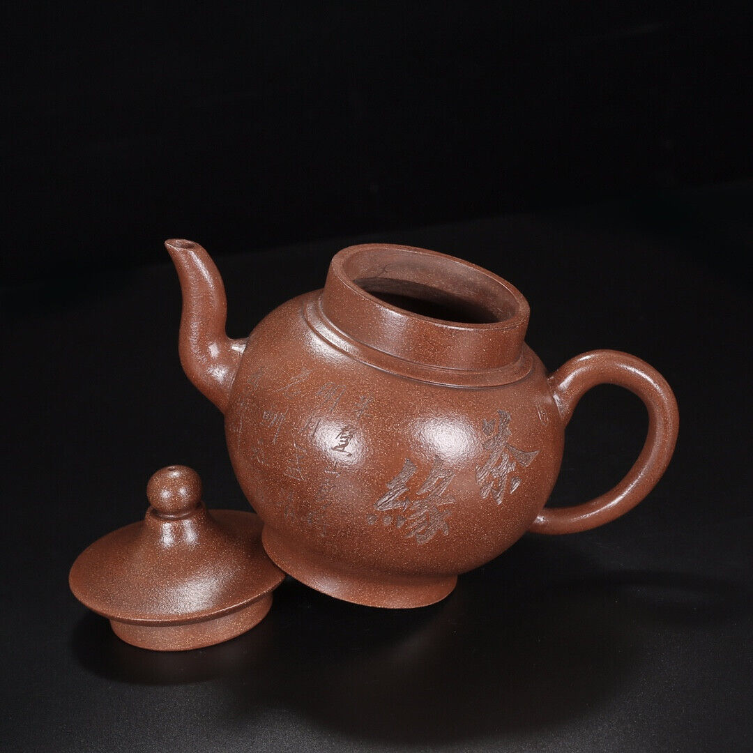 Chinese Yixing Zisha Clay Handmade Exquisite Teapot （茶缘 底款：曼希陶艺）