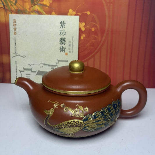 Chinese Yixing Purple Clay Teapot Zisha Ceremony Nice Peacock Teaware Collect