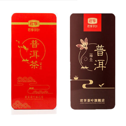 Yunnan Nuoxiang Pu'er Tea Small Tuocha Cake Ripe Tea Grain Packed Black Tea 250g