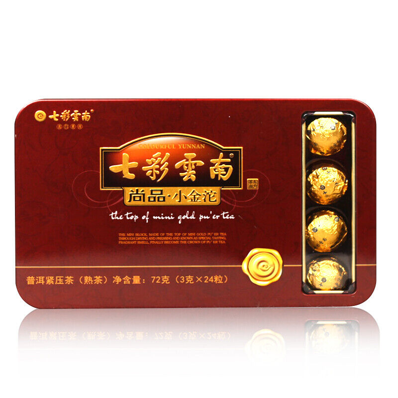 Colourful Yunnan The Top of Mini Gold Pu'er Tea Ripe Puer Tuocha Pu-erh 72g Box