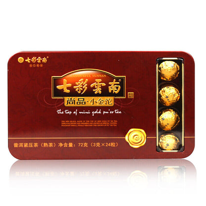 Colourful Yunnan The Top of Mini Gold Pu'er Tea Ripe Puer Tuocha Pu-erh 72g Box