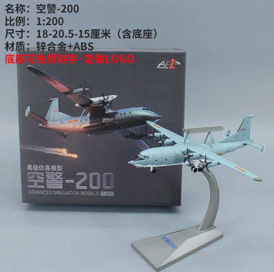 1:200 18CM AVIC KJ-200 AWACS Early Warning Aircraft Diecast Military Plane Model