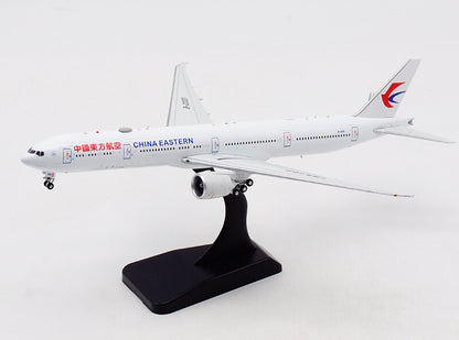 Aviation China Eastern Airlines for Boeing B777-300ER B-2001 AV4085 1:400 model