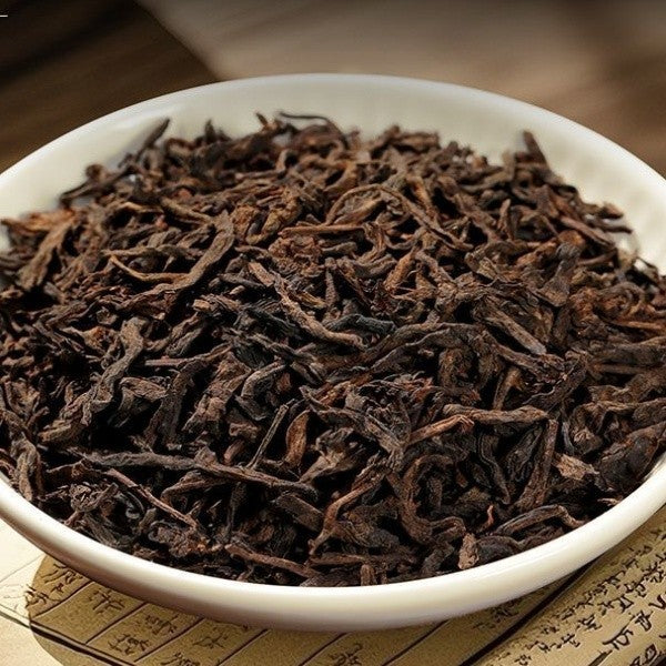 250g Premium Wuzhou Liubao Dark Tea 2016 Authentic Ripe Tea Aroma Dark Tea