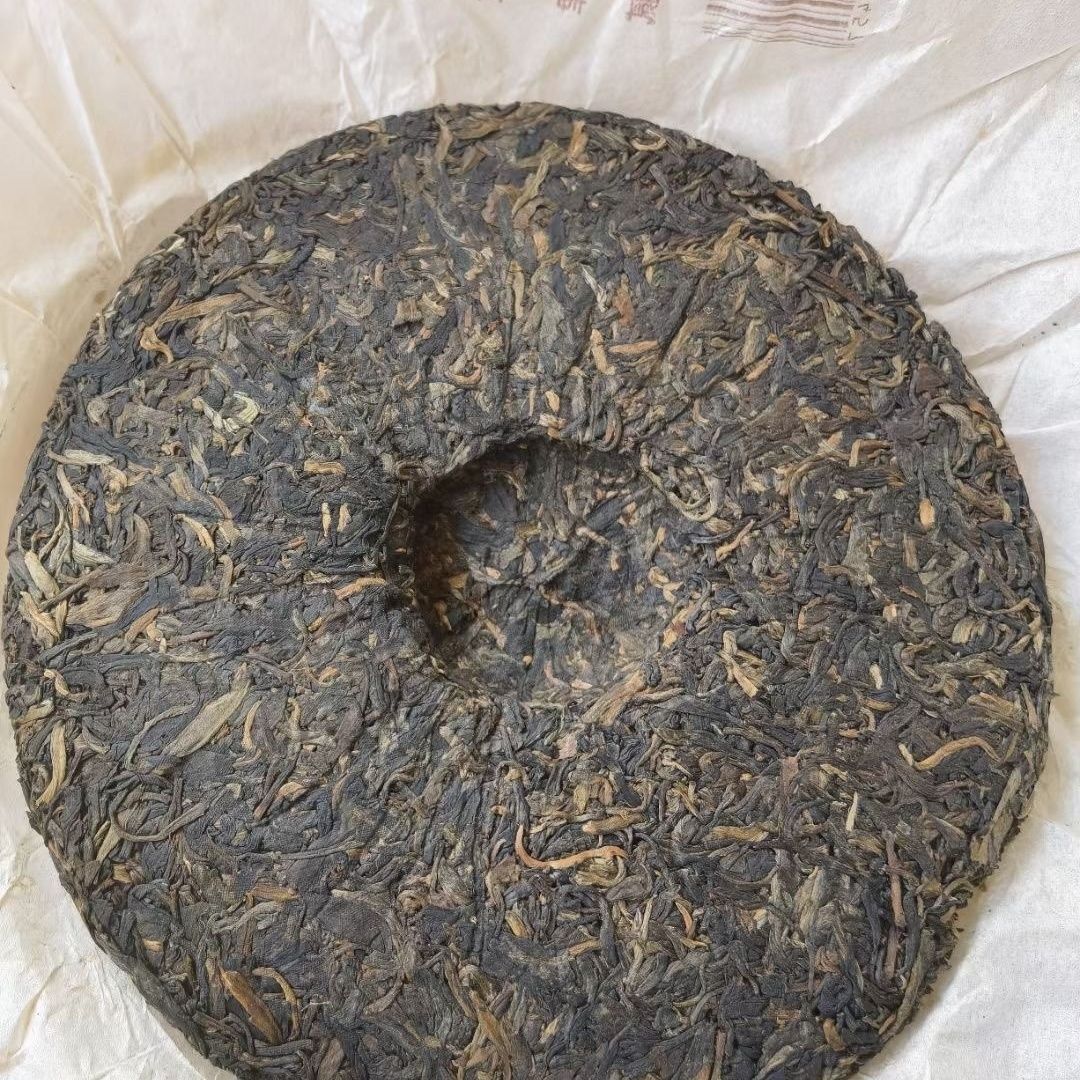 2007 King of The Tea Liming Ba Jiao Ting Puer Tea Raw Pu Erh Tea Cake 357g
