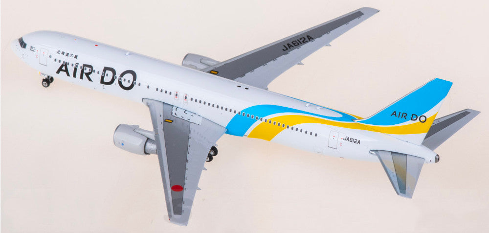 1:400 Phoenix Air Do Boeing 767-300ER Airplane Diecast Aircraft Plane Model