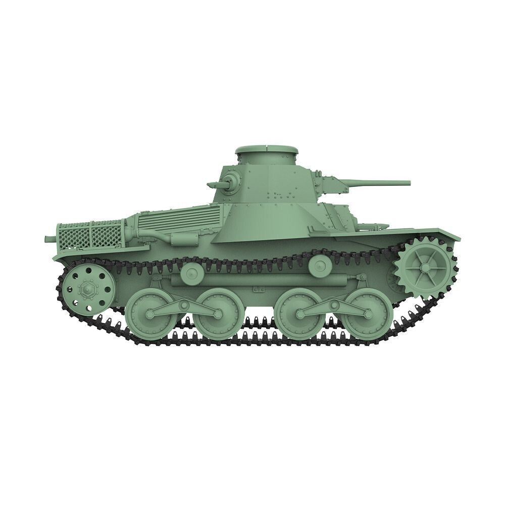 SSMODEL 1/200 Military Model Kit Japan Type 95 Light Tank Ha-Go