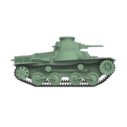 SSMODEL 1/200 Military Model Kit Japan Type 95 Light Tank Ha-Go